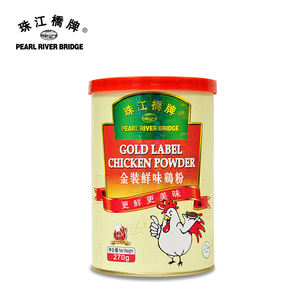 Polvo de <span class=keywords><strong>Pollo</strong></span> Pearl River Bridge 270g en Lata de Hierro, Picante y Condimentado, <span class=keywords><strong>Precio</strong></span> de Fábrica, Venta al por Mayor, OEM, Etiqueta Dorada PRB - Product Image 2