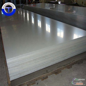 Placa/Lámina de <span class=keywords><strong>Aluminio</strong></span> BKS Mill, Mejores Precios, Gran <span class=keywords><strong>Venta</strong></span>, 1050 3003 5083 6061 7075 - Product Image 5