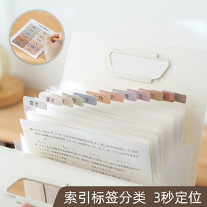 Exam Paper Storage Bag 13 Grids PP Material Portable Multi Layer Folder For Student Document Organization - Product Image 5