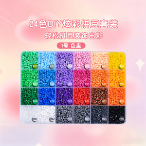 24 Color Diy Fusion <b>Beads</b> Kit 8mm <b>Plastic</b> Craft Supplies For Handmade Jewelry Making - Product Image 4