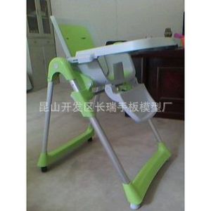 Modelo de Aleación de Aluminio Changrui ABS 189mm, Procesamiento Personalizado para Prototipos Industriales - Product Image 3
