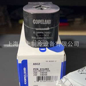 ขดลวดแม่เหล็กไฟฟ้า Emerson Asc2 208-240V 50/60Hz สำหรับใช้ทำความเย็น - Product Image 4