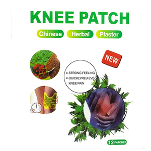 2024 핫 세일 12 패치 허브 쑥 성분 무릎 통증 패치 무릎 석고 - Product Image 5