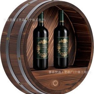 Estante de almacenamiento de barriles de madera, estante redondo montado en la pared para exhibir vino y whisky, para sala de estar, bar, duradero, multiusos - Product Image 4