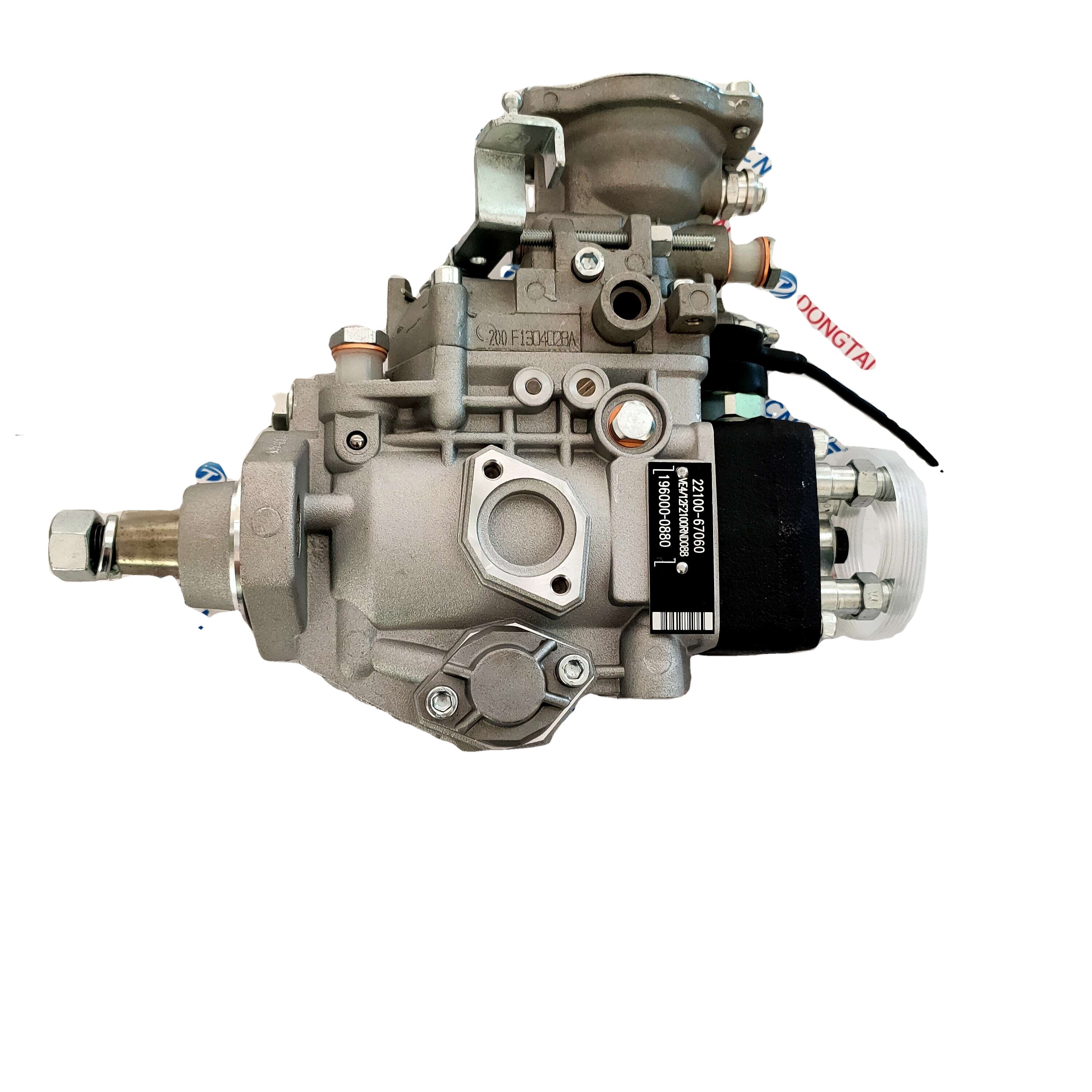 VE4/12F2100RND088 Fuel Injection Pump - Heavy Duty Performance