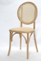 Chaise à dos croisé en bois véritable de haute qualité Chaise de salle à manger à dos croisé en bois populaire pour les événements et l'utilisation en extérieur
