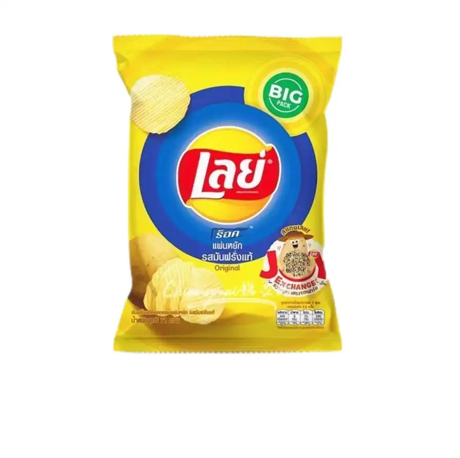 Thai depone snack alimentari soffiati con patatine fritte in stile tailandese importate