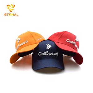 تصميم أنيق ومخصص للرجال من القطن والمطرز - Product Image 2