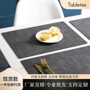 Fabric Textured Double-<b>Sided</b> Reversible Placemat 44x30cm <b>Square</b> Solid Color Waterproof Oil-Proof Heat Insulation <b>Table</b> Mat - Product Image 5