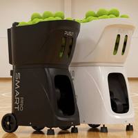 Machine à balles de tennis extrême Pusun PT-Smart Pro, lanceur d'entraînement de pickleball, robot de pratique avec contrôle de rotation et de torsion maximal