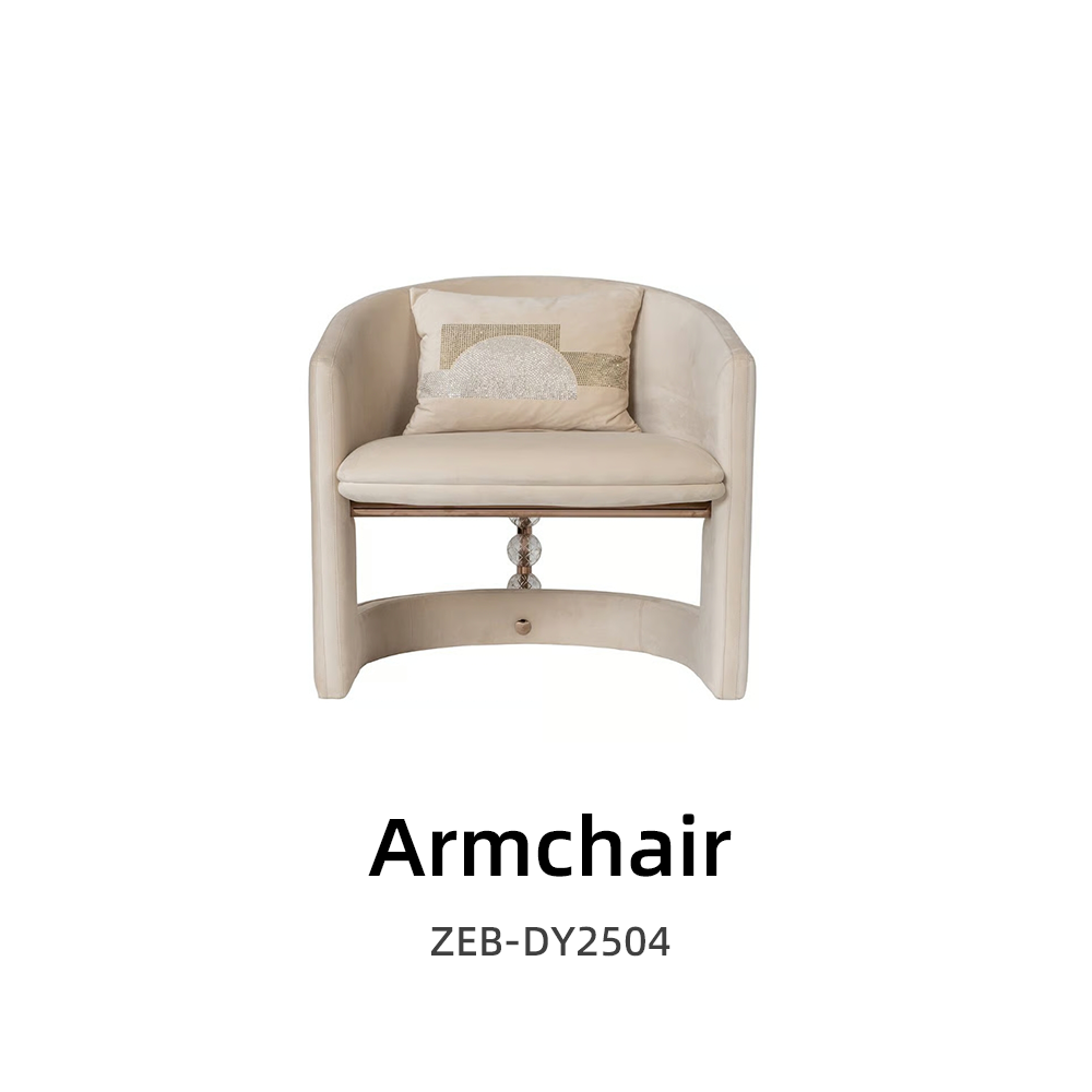 Armchair