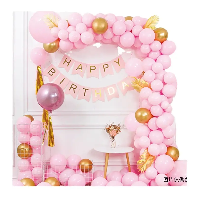 Hot Sale Happy Birthday Aluminum Film Balloon Set Theme Birthday Party Decoration Supplies