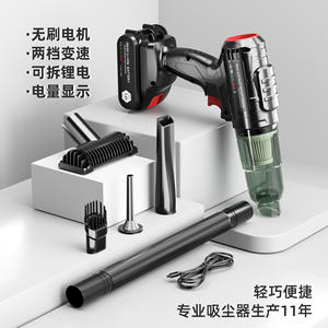 Aspiradora de mano con batería de iones de litio de 7.4V, portátil, con función de soplado y succión para limpieza de automóviles - Product Image 2