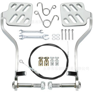 Nouvelles pédales de karting avec câble d'accélérateur argenté 20x14x4cm pour accessoires de réparation pour enfants - Product Image 1