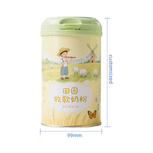 Nhà máy sản xuất lon thiếc niêm phong đựng thực phẩm, sữa bột, in ấn tùy chỉnh, in offset, lon kim loại, lon trà tùy chỉnh - Product Image 2