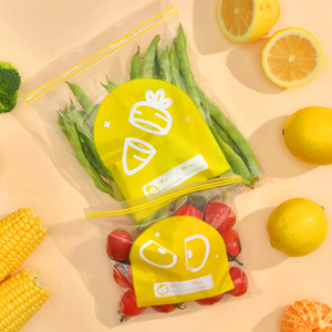 Sac en plastique transparent pour la <span class=keywords><strong>fabrication</strong></span> de machines, emballage avec fermeture éclair, sac d'emballage alimentaire vert - Product Image 3