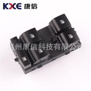 Interrupteur de lève-vitre côté conducteur pour Buick LaCrosse, en ABS, neuf et d'occasion, pour modèle Excelle - Product Image 1