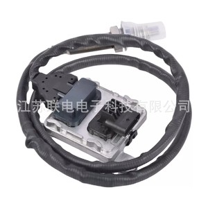 Oxygen <b>Sensor</b> 04L907805AT <b>For</b> Volkswagen <b>Car</b> Replacement Auto <b>Sensor</b> SNS471 - Product Image 1