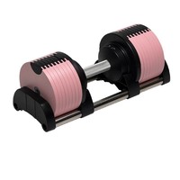 Ensemble d'haltères réglables en acier 16kg 40kg à changement rapide 2kg 5lb pour la musculation en salle de sport et les poids libres
