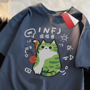 Camiseta Unisex con Diseño INFJ <span class=keywords><strong>Advocate</strong></span>, Estilo Kawaii, Holgada, Blanca, Informal, de Manga Corta, 100% Algodón Orgánico - Product Image 3