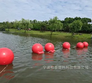 قطر كرة عائمة بلاستيكية مخصصة ، قطر كرة عائمة من الفوم الدائري ، الممرات المائية البحرية باللون الأحمر والأصفر والبرتقالي