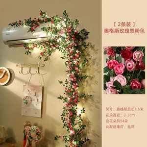 Guirlandes de roses artificielles uniques en soie pour décoration murale intérieure - Product Image 5