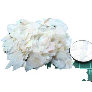 Coton Beimei, Fragments de rivière blanche, Paillettes irisées, Accessoires de bricolage, Nail Art, Décoration de téléphone portable, - Product Image 1