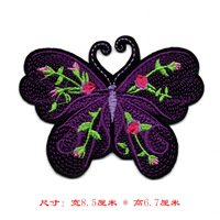 Écusson de broderie papillon 3D divers insectes à coudre en fer Écusson de broderie personnalisé en feutre Vente en gros Nouvel arrivage