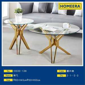 Tavolino da Caffè Moderno in Vetro 80cm con Base in Metallo Dorato per Soggiorno - Product Image 3