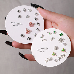 Fashion Stud <b>Earrings</b> Zinc Alloy Stainless Steel <b>Post</b> Heart Shape With Cardstock Gift For Women - Product Image 1