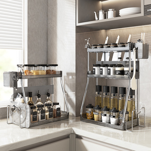 Organisateur universel de comptoir de cuisine, étagère à épices à 3 niveaux en acier inoxydable, étagère de rangement en PET épaissi pour le rangement de toute la maison - Product Image 1