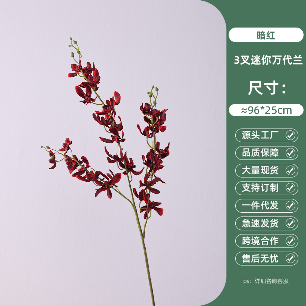 3-branch mini vanda-dark red