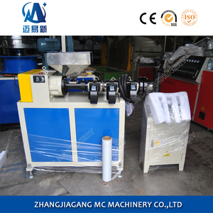 เครื่องอัดรีดขนาดเล็กสำหรับห้องปฏิบัติการ SJ25 ลดราคา - Product Image 2