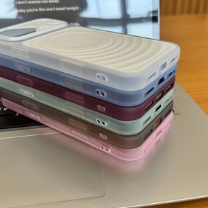 Coques de téléphone portable magnétiques effet mat ondulé tendance pour iPhone 18 14 15 16 17 Pro Max, compatibles avec la recharge sans fil, protection arrière - Product Image 5