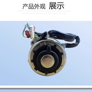 Motor de Ventilador Interior para Aire Acondicionado de Gabinete Cilíndrico Gree YDK24 4F, Montaje con Brida de 130 mm, Monofásico, Totalmente Cerrado - Product Image 2