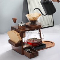 Ensemble d'accessoires de voyage pour café, ensemble de 8 pièces, broyeur manuel, support de rangement portable pour camping en plein air, ensemble complet de cadeaux