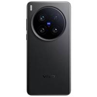 Smartphone Vivo X200 Ultra 5G d'origine, écran AMOLED 6,82 pouces 3168*1440 120Hz, Qualcomm SD 8 Elite, 6000mAh, 90W, 40W sans fil, NFC, Android 15