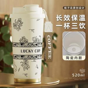Lucky Cup Ceramic Insulated Thermos 520ml With Lily Of The Valley Design For Women Gift Use - Product Image 1