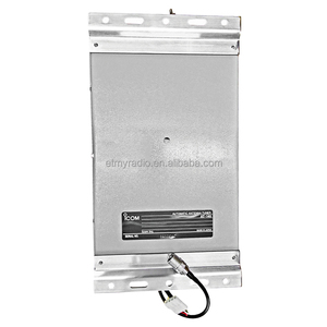 Sintonizador de Antena Automático ICOM AT-140 HF 1.6-30MHz Resistente al Agua AT140 para Radio Marina IC-M710 M802 Accesorios de Comunicación - Product Image 4