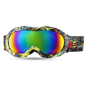 Winter Skiing Magnetic Ski Goggles Anti-fog Snowboarding UV protection Custom <b>Bracket</b> Ski Goggles - Product Image 2