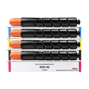 Cartuccia Toner Colore <span class=keywords><strong>Compatibile</strong></span> <span class=keywords><strong>Canon</strong></span> NPG46 GPR31 C-EXV29 per Fotocopiatrici <span class=keywords><strong>CANON</strong></span> IR AC 5030 5035 C5235 C5240 - Product Image 1