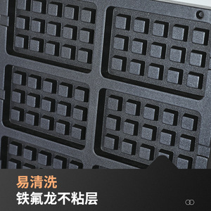 Máquina para Hacer Waffles Comercial, Doble Cara, con Calentamiento, 30x20x15 cm, Plancha Eléctrica para Waffles, Equipo de Panadería - Product Image 1