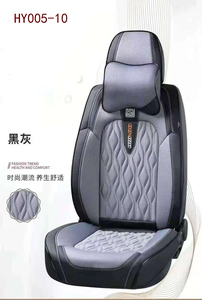 Coprisedile Auto di lusso impermeabile in pelle Nappa di nuovo Design 9d coprisedile Auto - Product Image 3