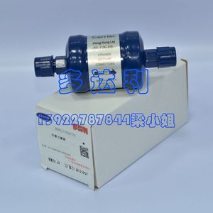 Filtro de Refrigerante Carrier KH11NG070, Conexiones de 3/8 Flare, Piezas para Aire Acondicionado Central - Product Image 1
