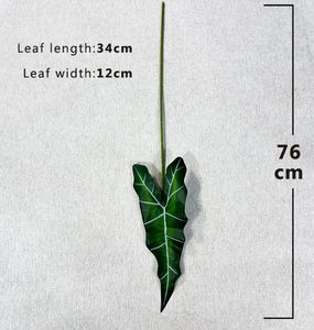 اصل جديد النباتات الخضراء الصناعية أوراق الأكاسيا الجذعية الواحدة أوراق البغونية أوراق الكالاديوم - Product Image 3