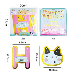 Colorful Gold Foil Cat Birthday <b>Banner</b> Happy Birthday Party Decorations Cartoon Rectangle Shape - Product Image 4