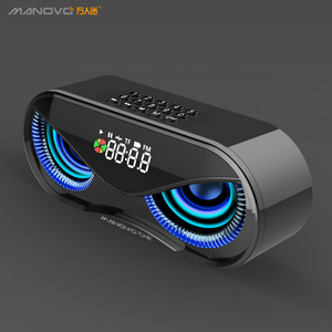 Radio FM Multifunción, Reloj Despertador Digital, Diseño de Ojo de Búho, Altavoz Inalámbrico con Bluetooth - Product Image 1