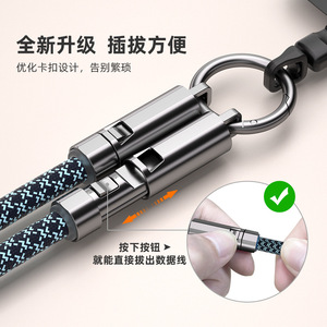 สายดาต้า Type C 240W ชาร์จเร็ว 3A สายถักแบบเชือกคล้องโทรศัพท์ สายคล้องคอ ป้องกันการสูญหาย - Product Image 2
