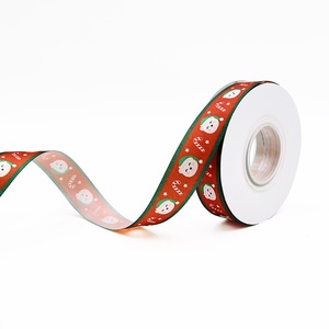 Vintage Winter Botanical <b>Ribbon</b> Bespoke Pattern For Seasonal Event Styling - Product Image 2