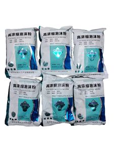 Topflashstar Eco Friendly 1KG Espuma Em Pó Atende 300kg Segurança da Água Inofensivo e Não Irritante para Espuma Festa Máquina - Product Image 2